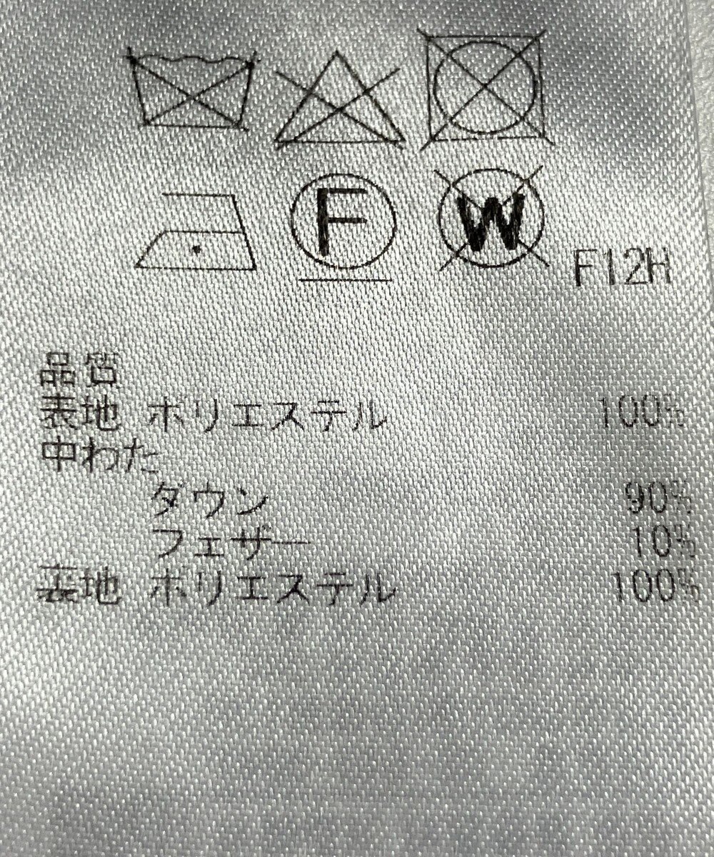 ONWARD Reuse Park 【ICB】コート秋冬 