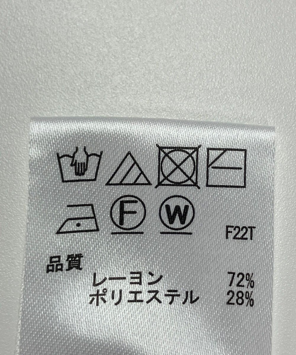 ONWARD Reuse Park 【any SiS】ニット春夏 