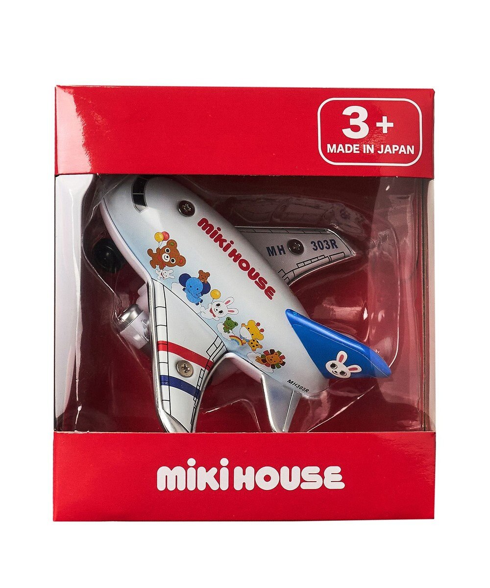 MIKI HOUSE HOT BISCUITS 【ミキハウス】プルバックジェット 