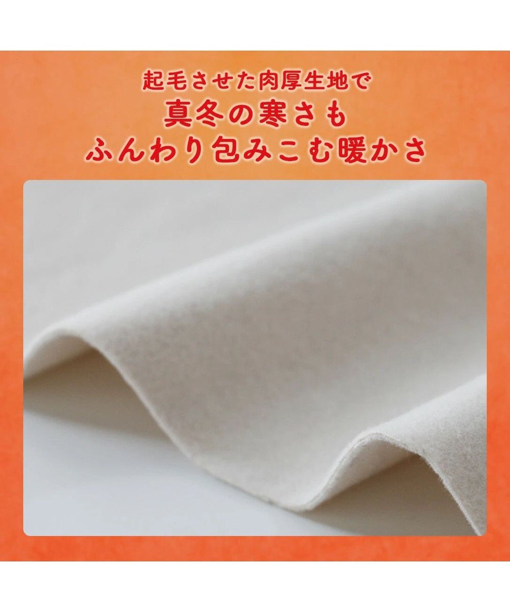 PET PARADISE ペットパラダイス ペティヒートDAN ハイネックTシャツ 《ノルディック柄》 中型犬 