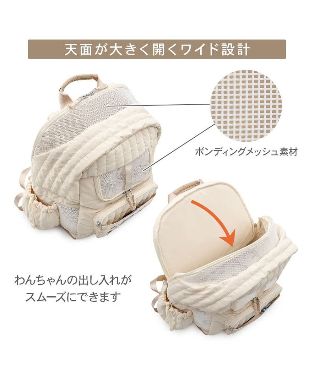 PET PARADISE ディズニー ミッキーマウス 刺繍 リュック 