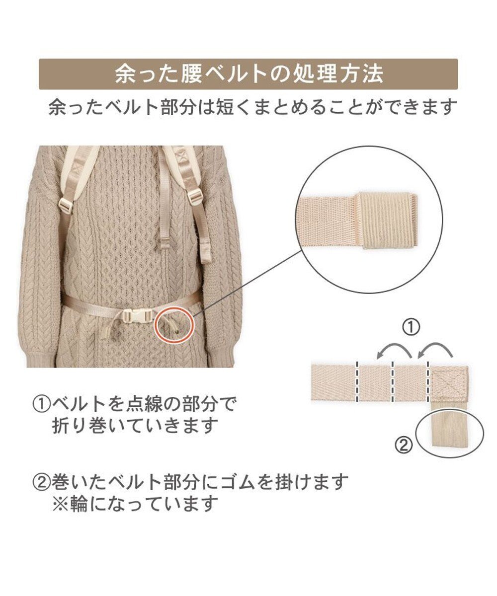 PET PARADISE ディズニー ミッキーマウス 刺繍 リュック 