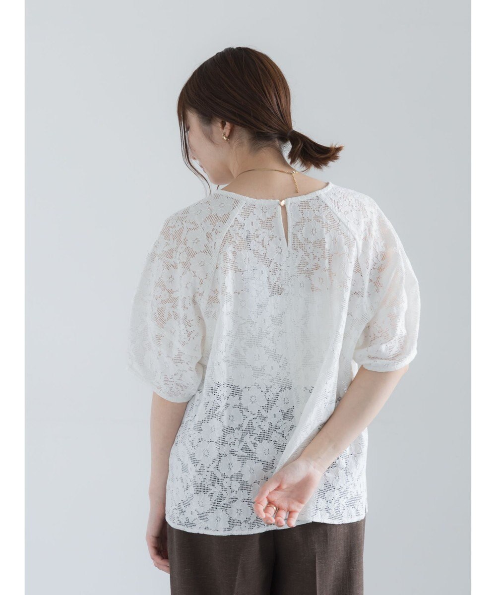 Te chichi メッシュレースボリュームスリーブブラウス 