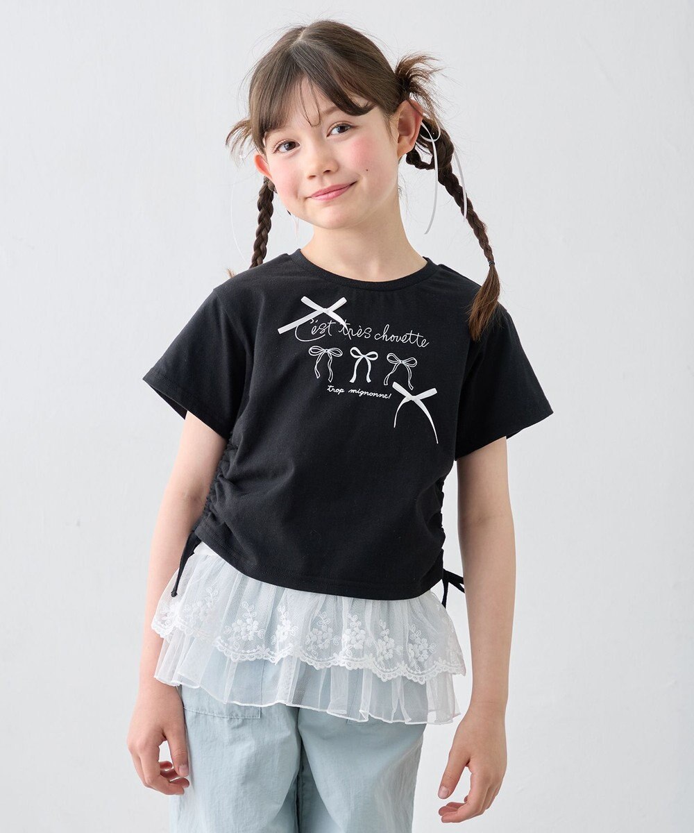 ANY KIDS 【洗濯機可能】ドロスト 裾リボンTシャツ 