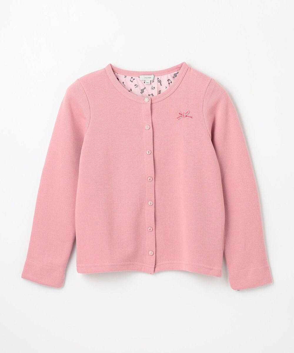 ANY KIDS 音符ボタンカーディガン 