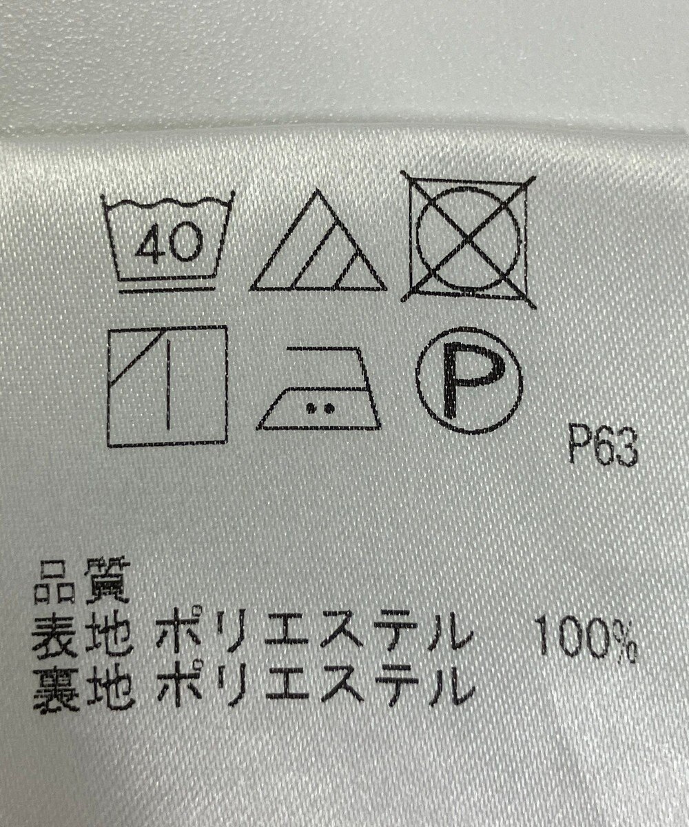 ONWARD Reuse Park 【any FAM】スカート春夏 