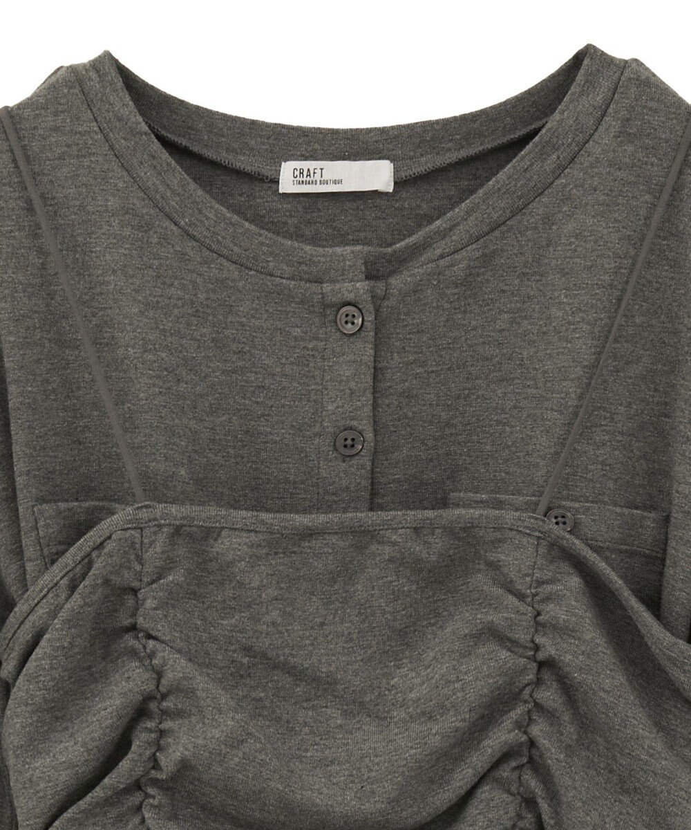 CRAFT STANDARD BOUTIQUE 2点セット/カーディガン＆ビスチェ 