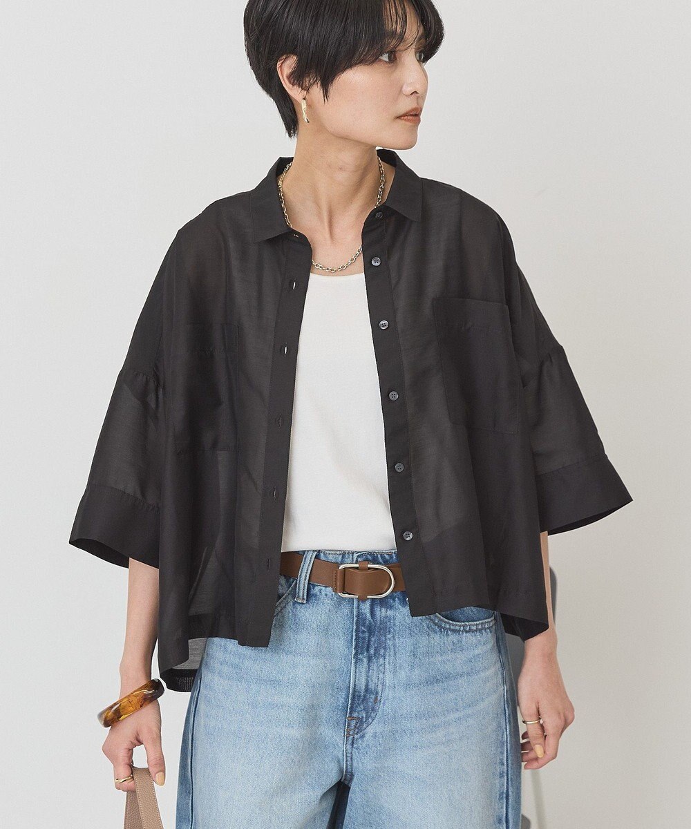 AMERICAN HOLIC 【先行予約】【WEB限定】Wポケットシアー半袖シャツ 