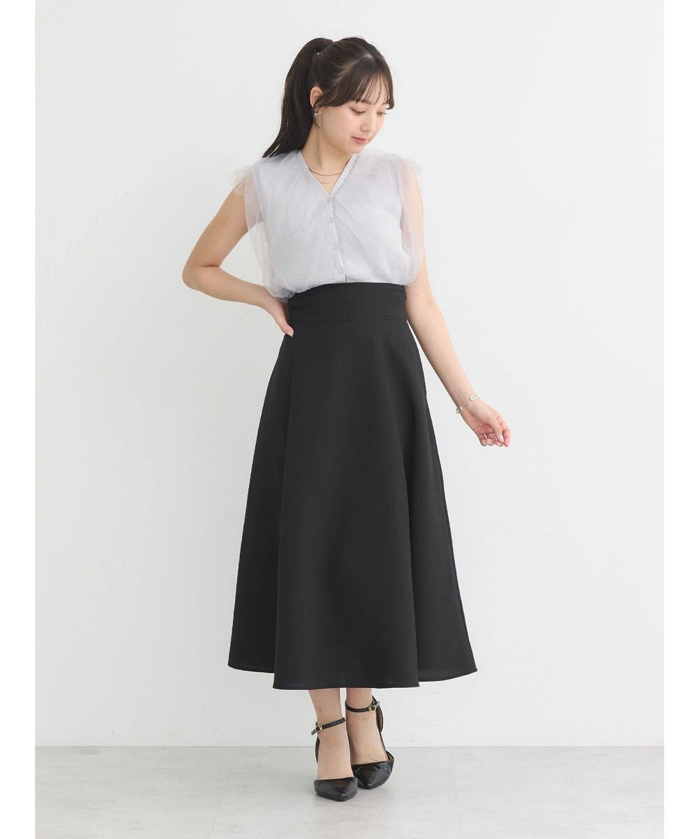 earth music&ecology チュールドッキングノースリカーディガン 