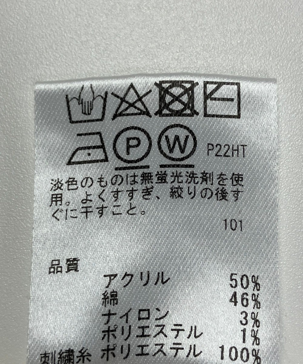 ONWARD Reuse Park 【any SiS】ニット春夏 