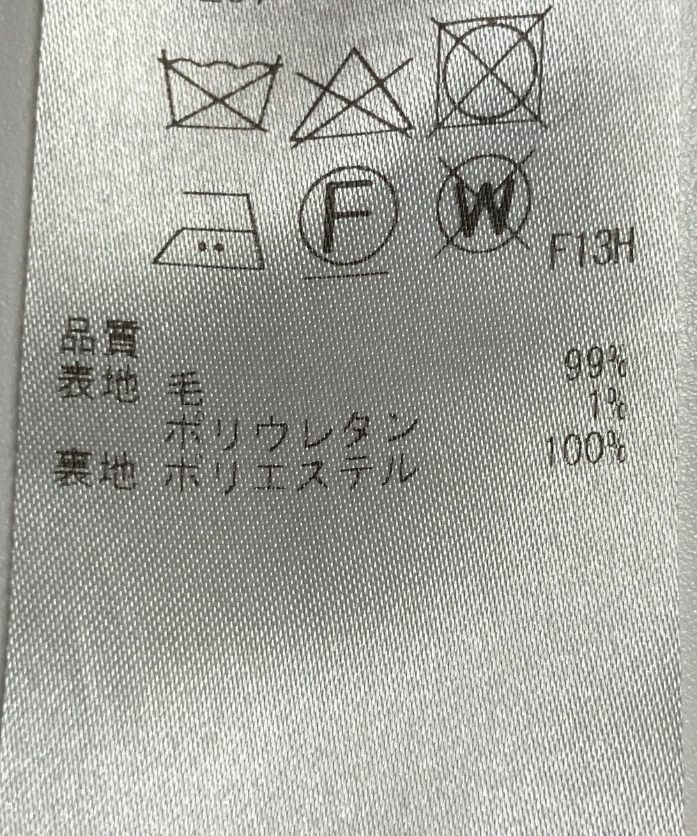 ONWARD Reuse Park 【23区】スカート秋冬 