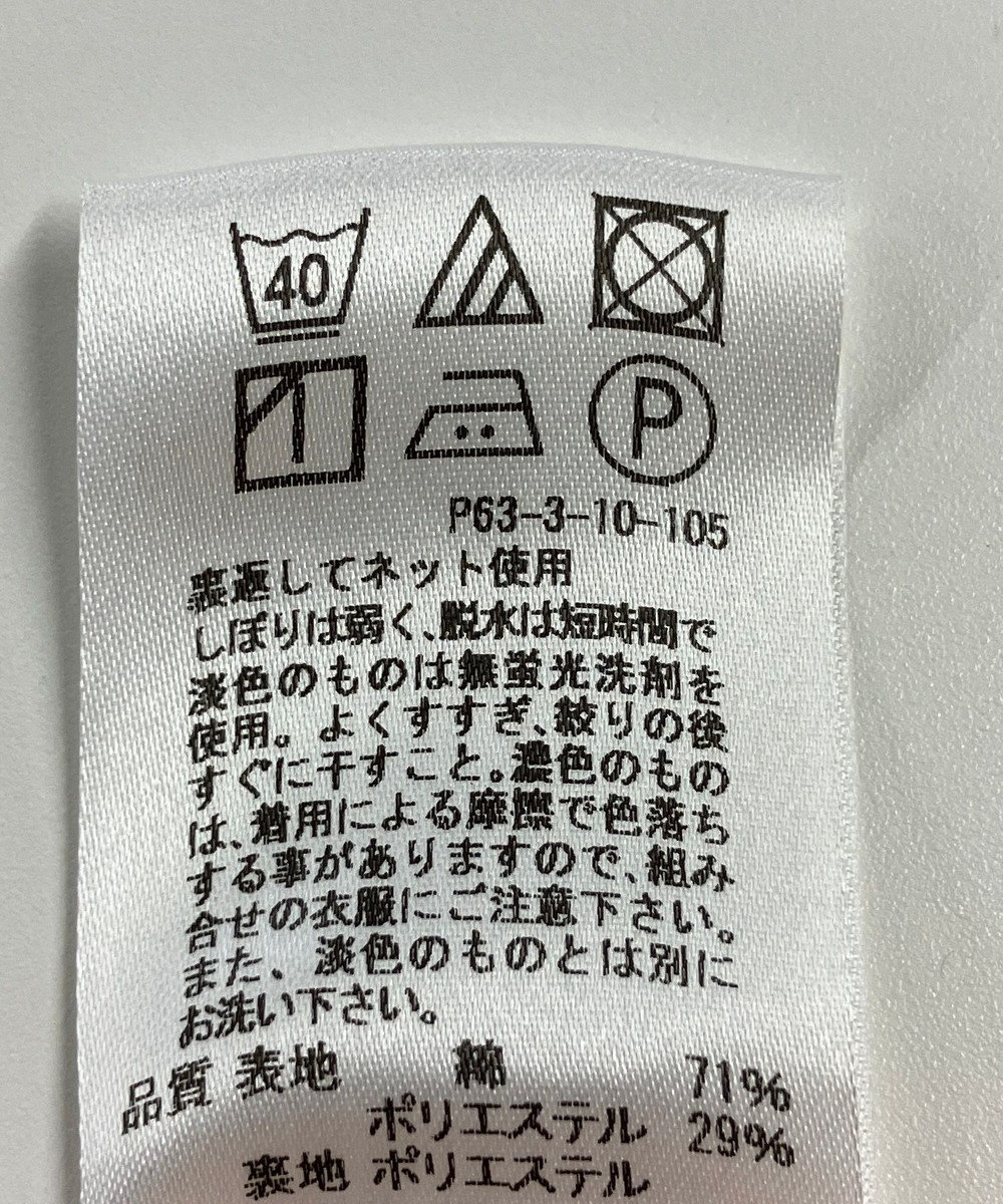 ONWARD Reuse Park 【J.PRESS】スカート春夏 