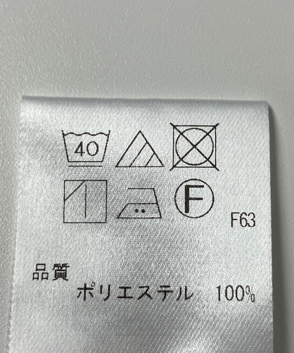 ONWARD Reuse Park 【Feroux】カットソー春夏 