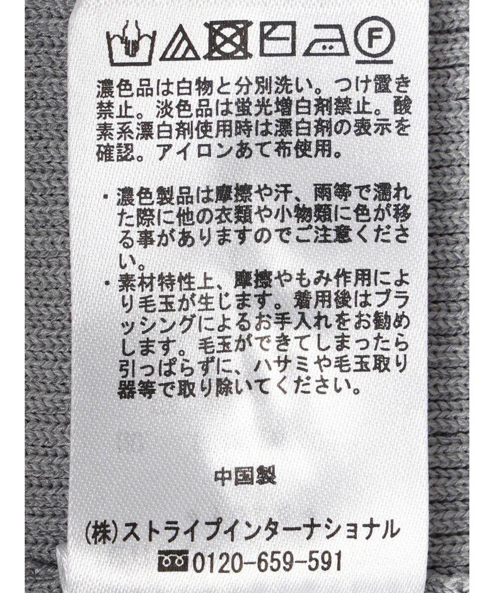 Green Parks リブニットワンピース 