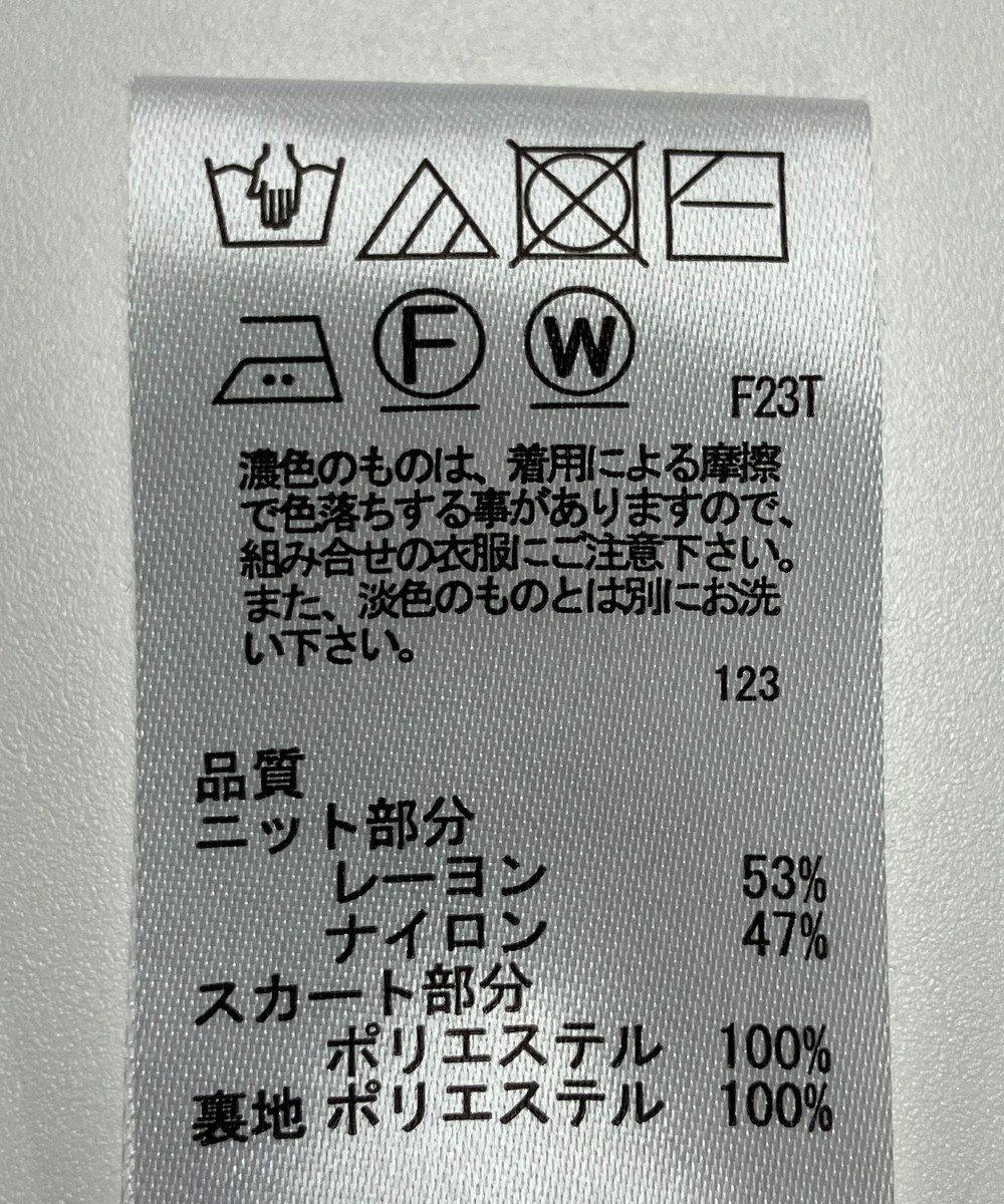 ONWARD Reuse Park 【any SiS】ワンピース春夏 