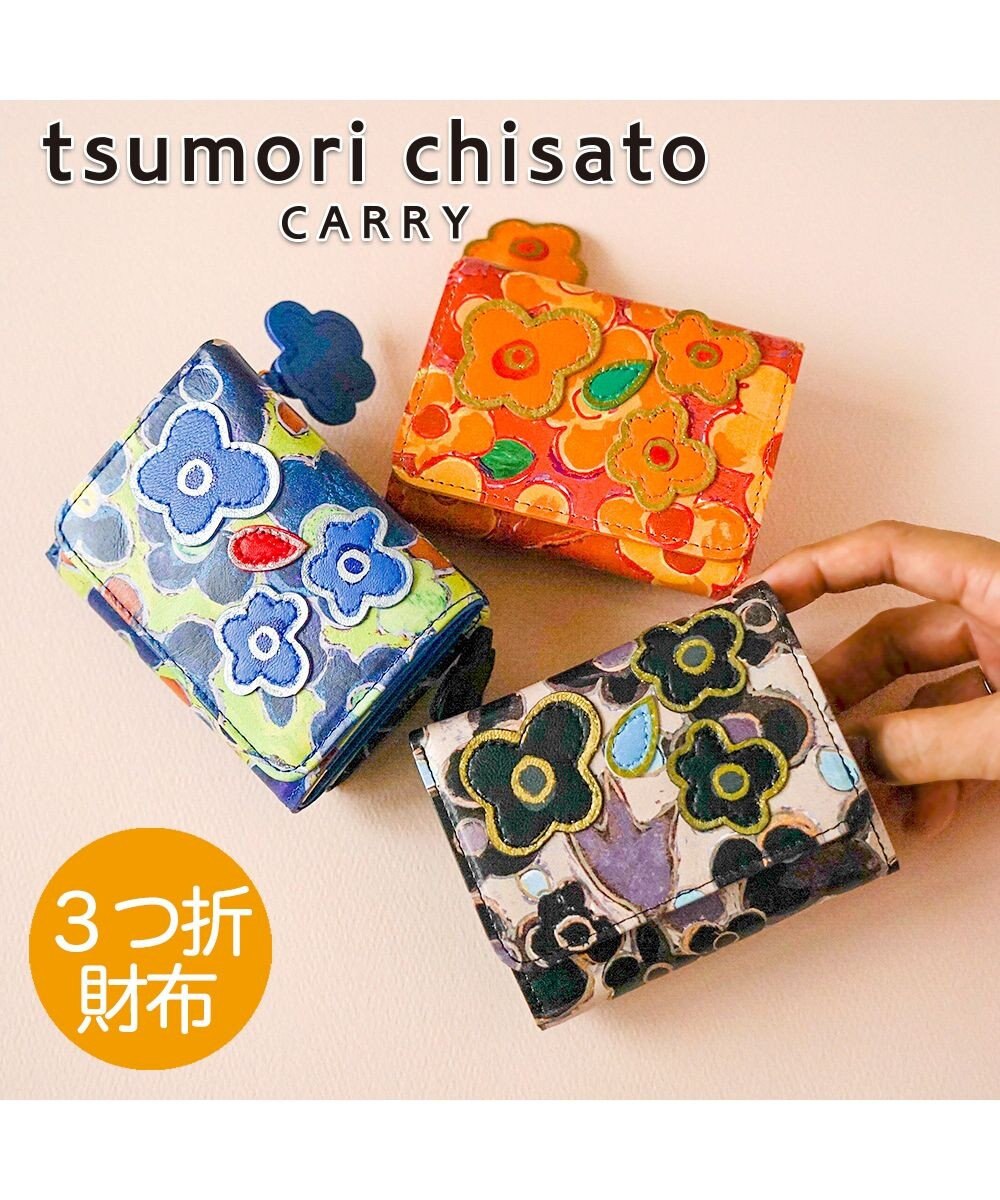 レトロフラワー ミニ財布 折財布 【可愛らしい花柄】 / tsumori
