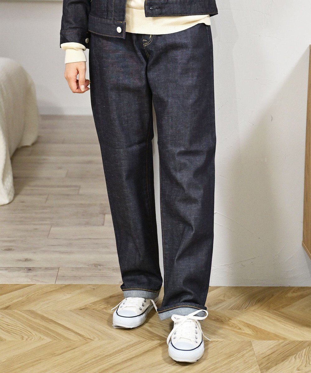 洗える/ストレッチ】modern classic クラシックテーパードデニムパンツ  