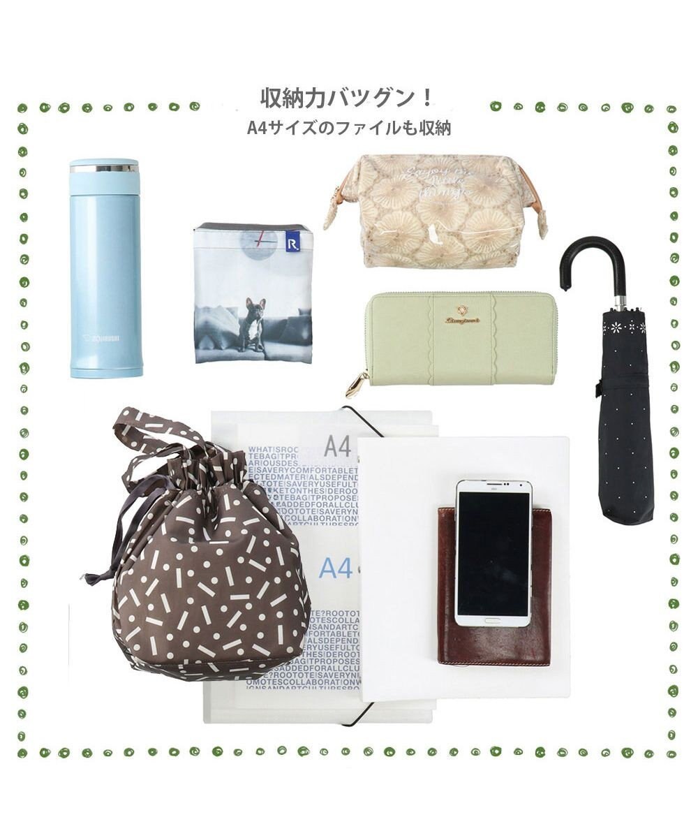 ROOTOTE 1300【ビジネスバッグ】LT.ミディアム.アンプロア-A 