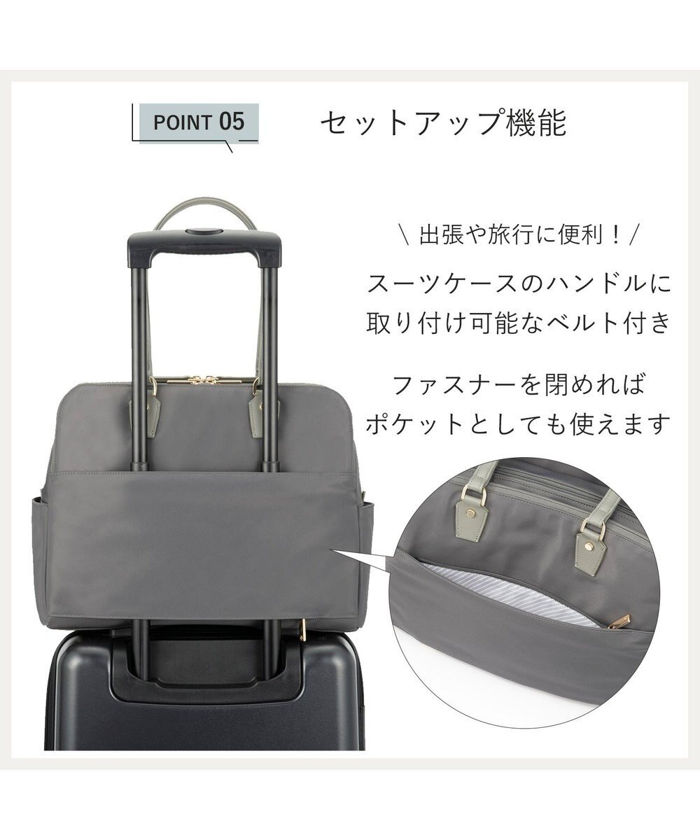 ACE BAGS & LUGGAGE ace. ラポルテム トートバッグ 3気室 A4 13.3インチPC収納 16L 68523 エース 