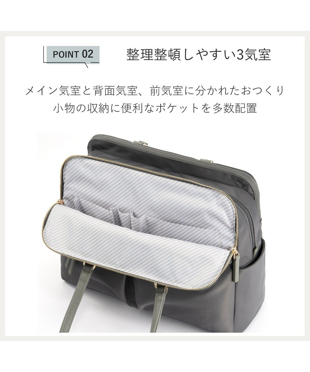 ACE BAGS & LUGGAGE ace. ラポルテム トートバッグ 3気室 A4 13.3インチPC収納 16L 68523 エース 