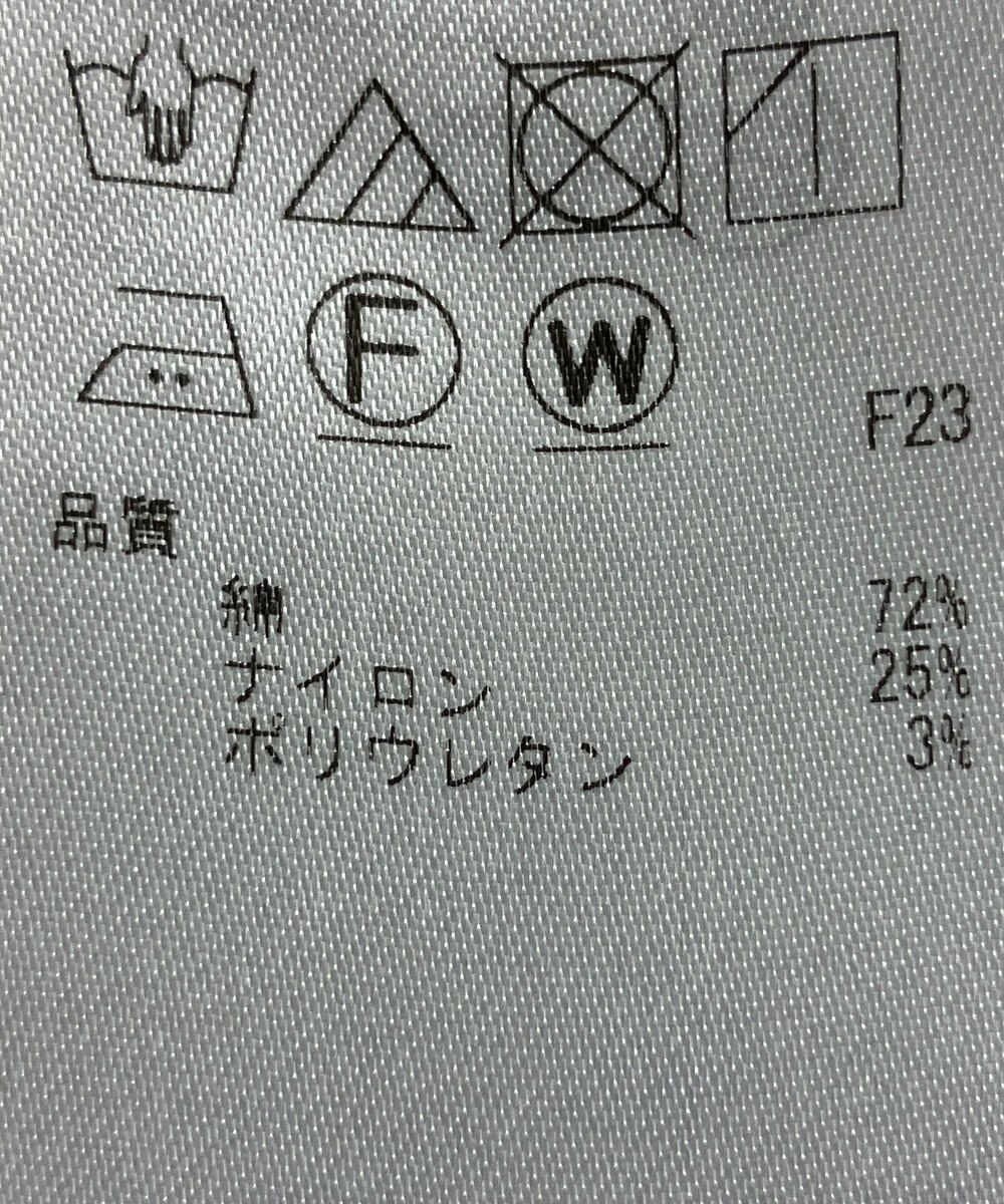 ONWARD Reuse Park 【23区】ブラウス春夏 