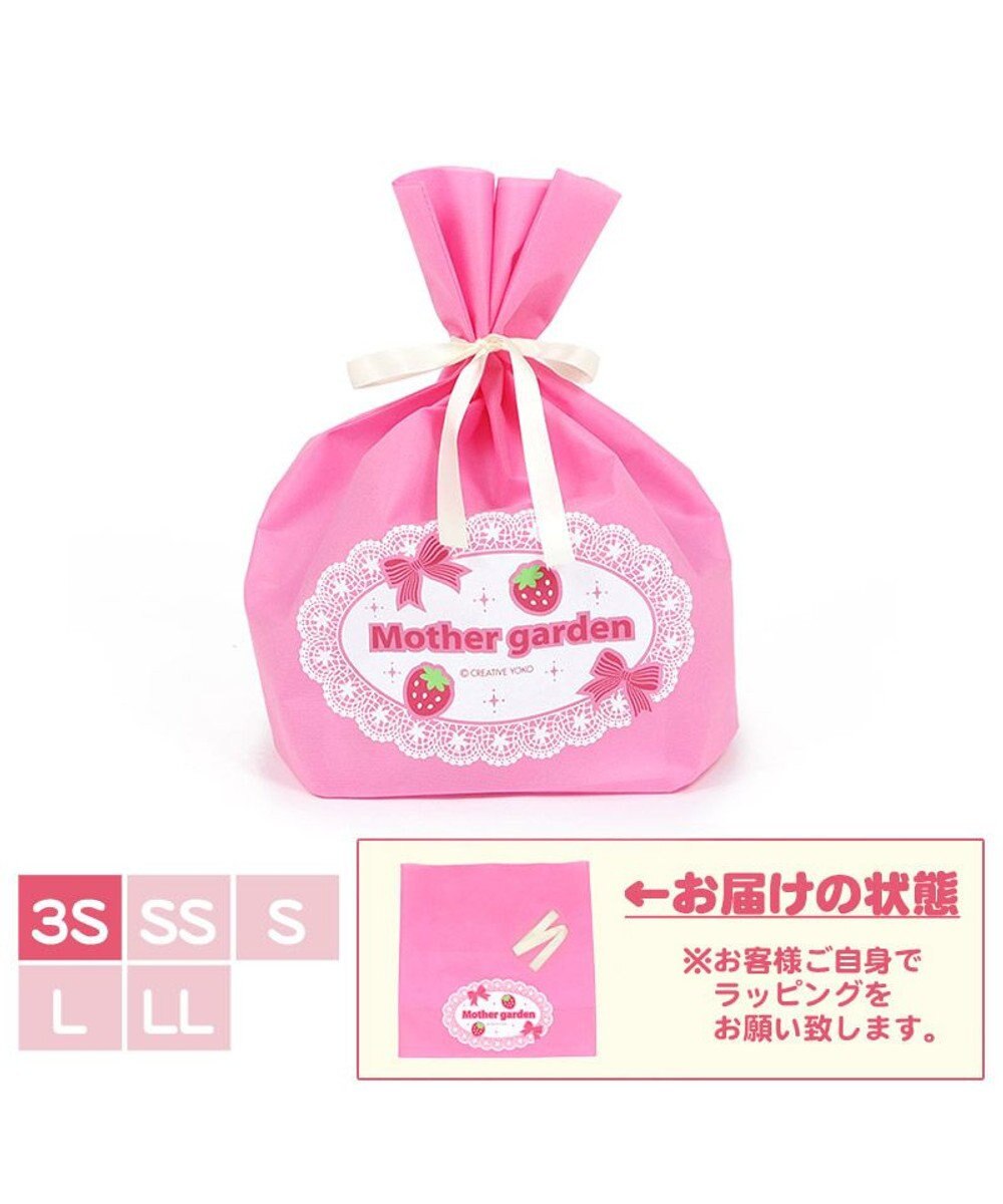 Mother garden 【ギフト巾着セット商品】 マザーガーデン 野いちご スウィートカフェリボン 