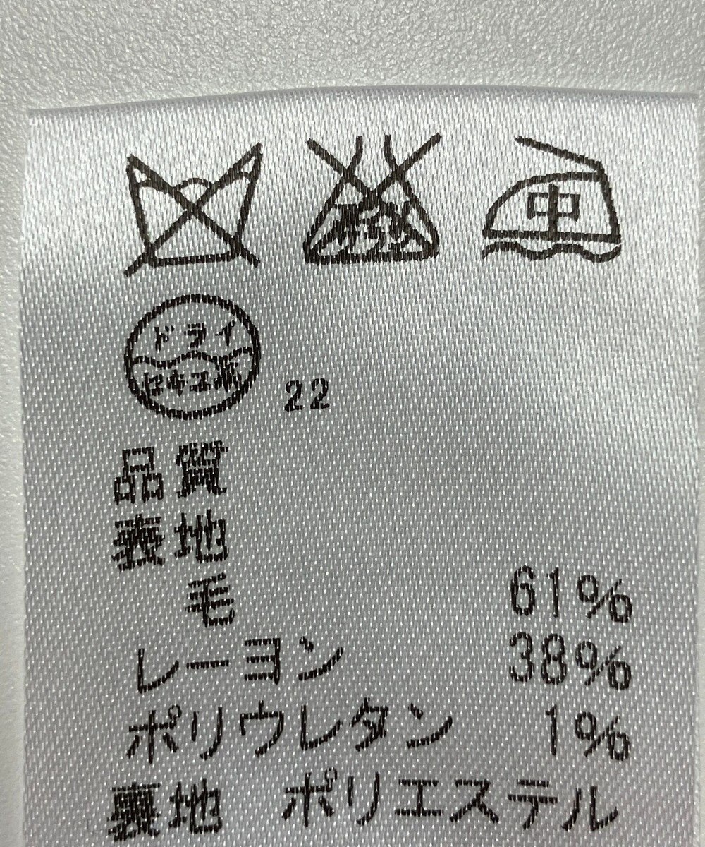 ONWARD Reuse Park 【J.PRESS】パンツ秋冬 