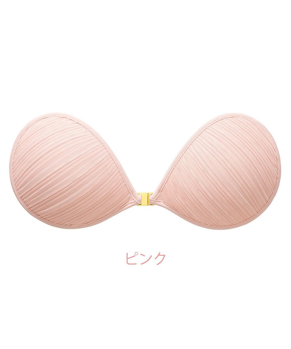 BRADELIS New York 【NuBra / ボリュームアップ】パテッドヌーブラ アスター  蒸れにくい バックレス コレクション デザインヌーブラ 正規品 