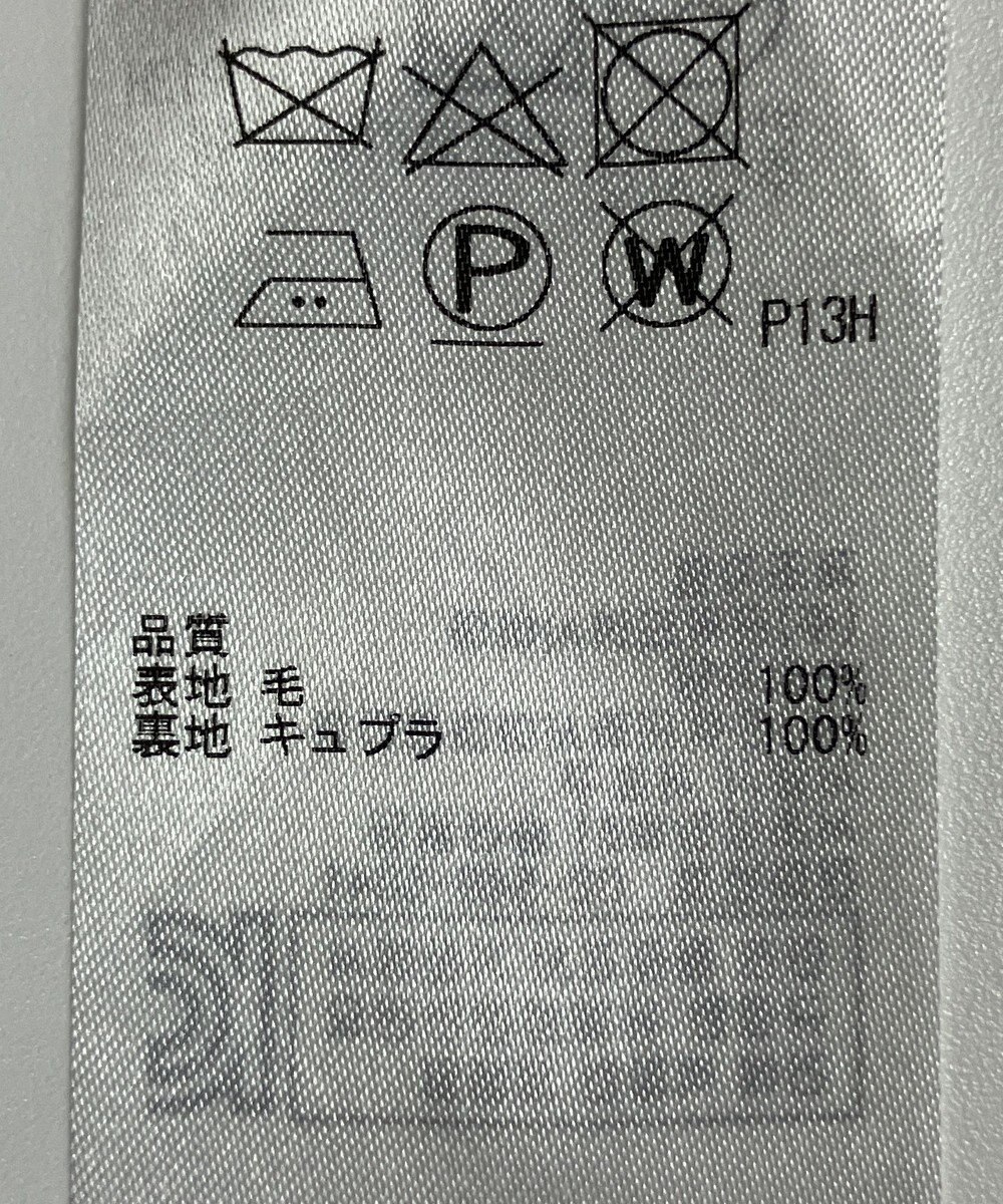 ONWARD Reuse Park 【BEIGE】スカート秋冬 