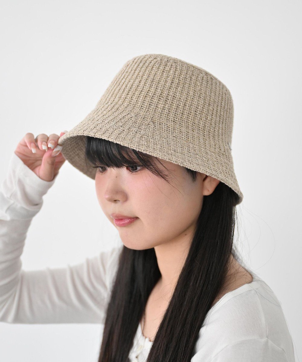 ATRENA 【日本製】ニットバケット 