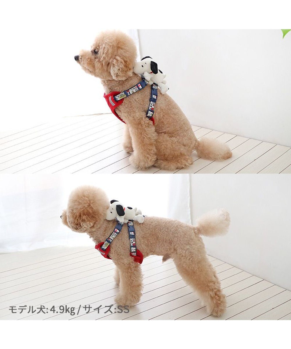 PET PARADISE スヌーピー マスコット付きハーネス ３Ｓ 超小型犬 小型犬 