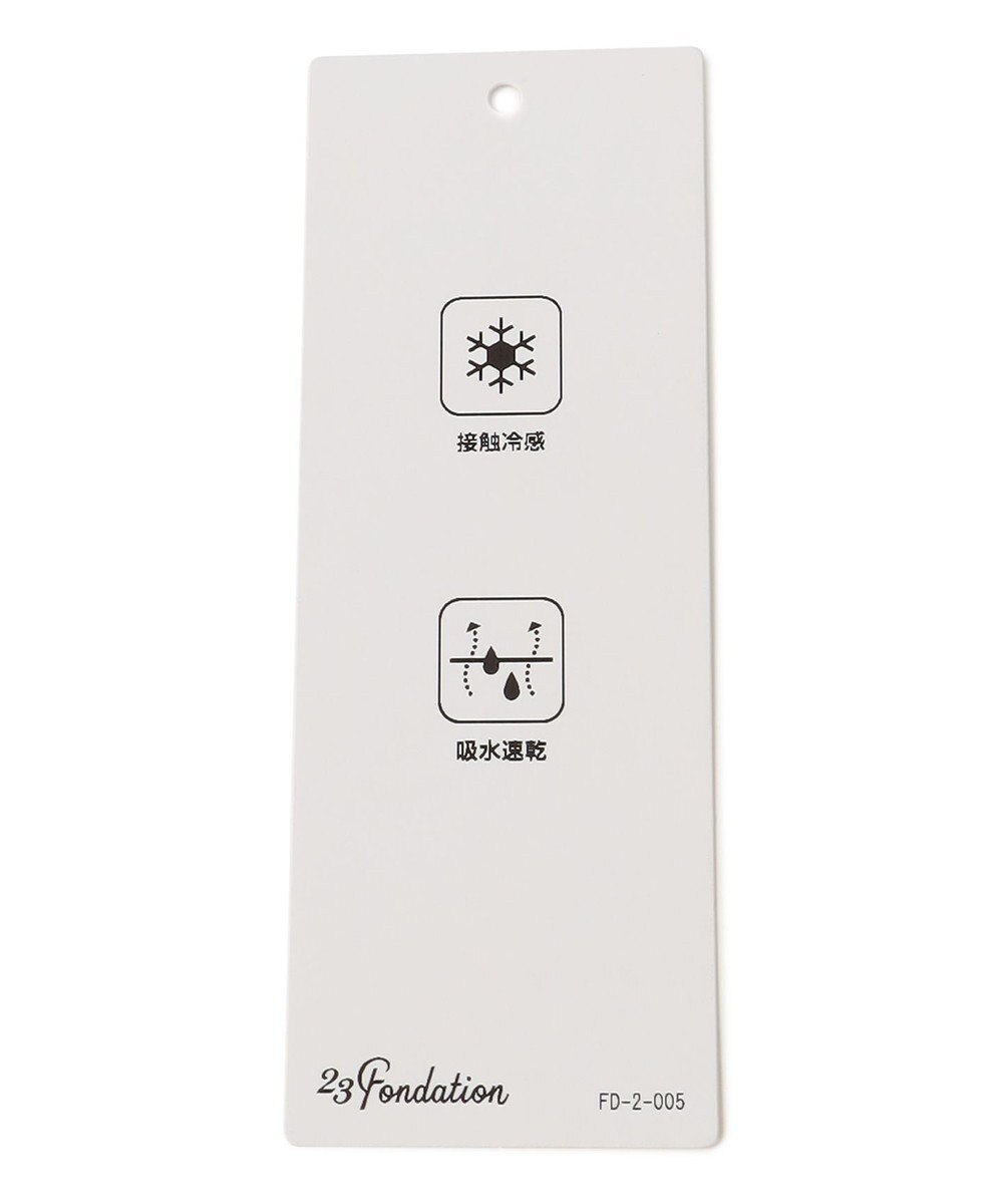 23区GOLF 【23Fondation/MEN】真夏も活躍！【接触冷感/ストレッチ】ナイロントリコットパンツ 