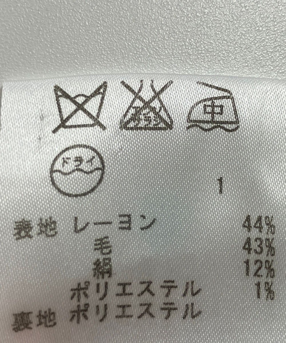 ONWARD Reuse Park 【23区】ジャケット春夏 