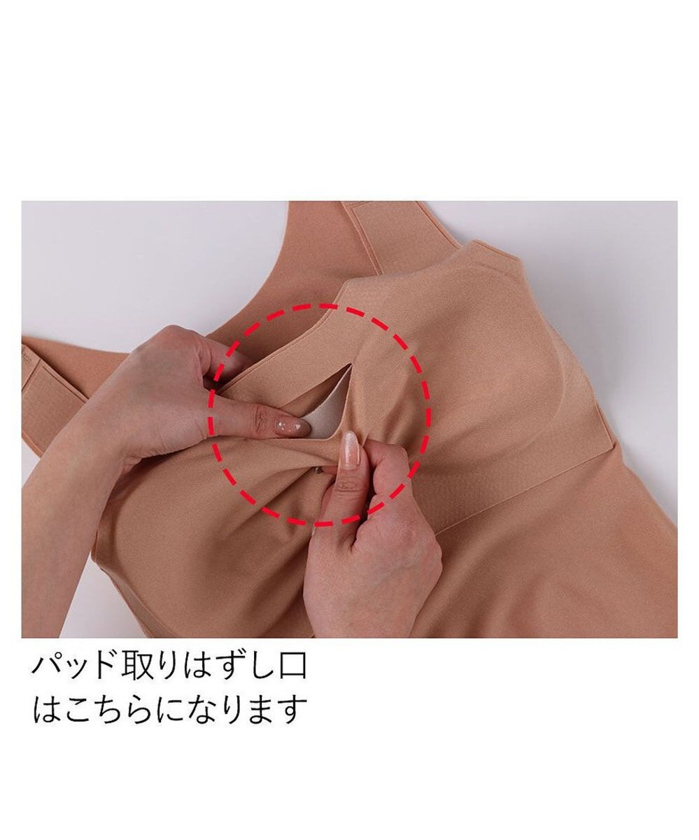 WACOAL ブラトップ【GOCOCi ゴコチ】 伸びがいい フラット仕上げ タンクトップ UGG210 /ワコール 