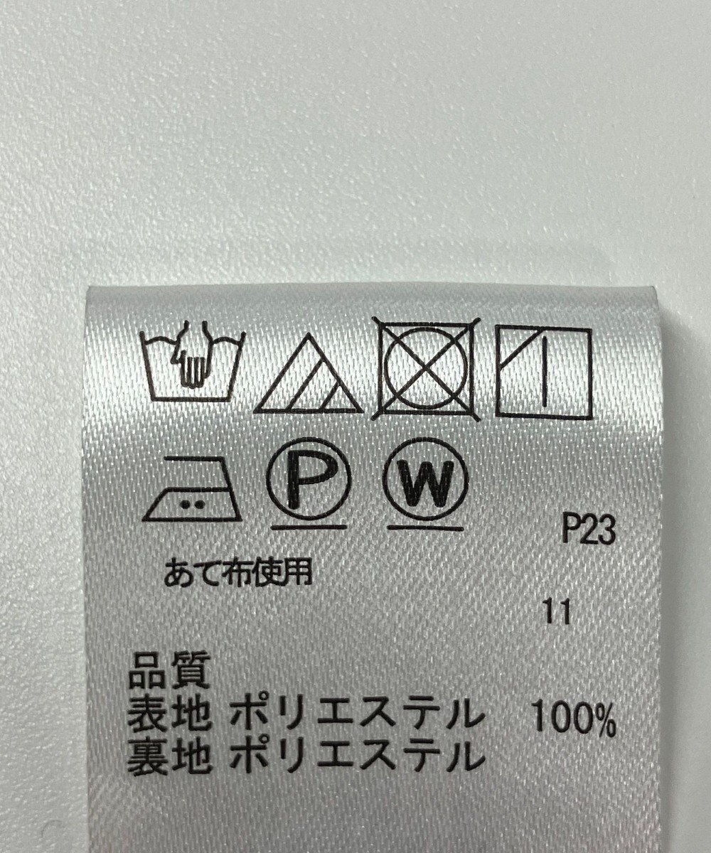 ONWARD Reuse Park 【any FAM】ジャケット春夏 