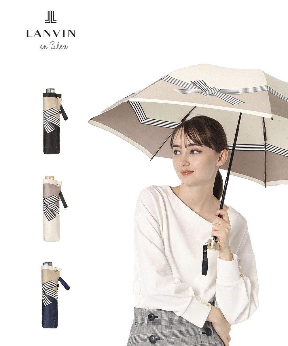 LANVIN en Bleu 折りたたみ傘 サテンプリントリボン / MOONBAT