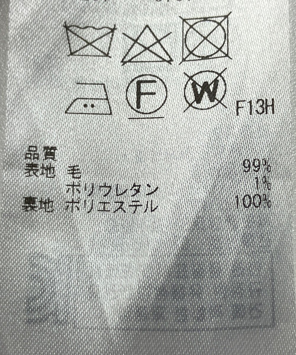 ONWARD Reuse Park 【23区】スカート秋冬 