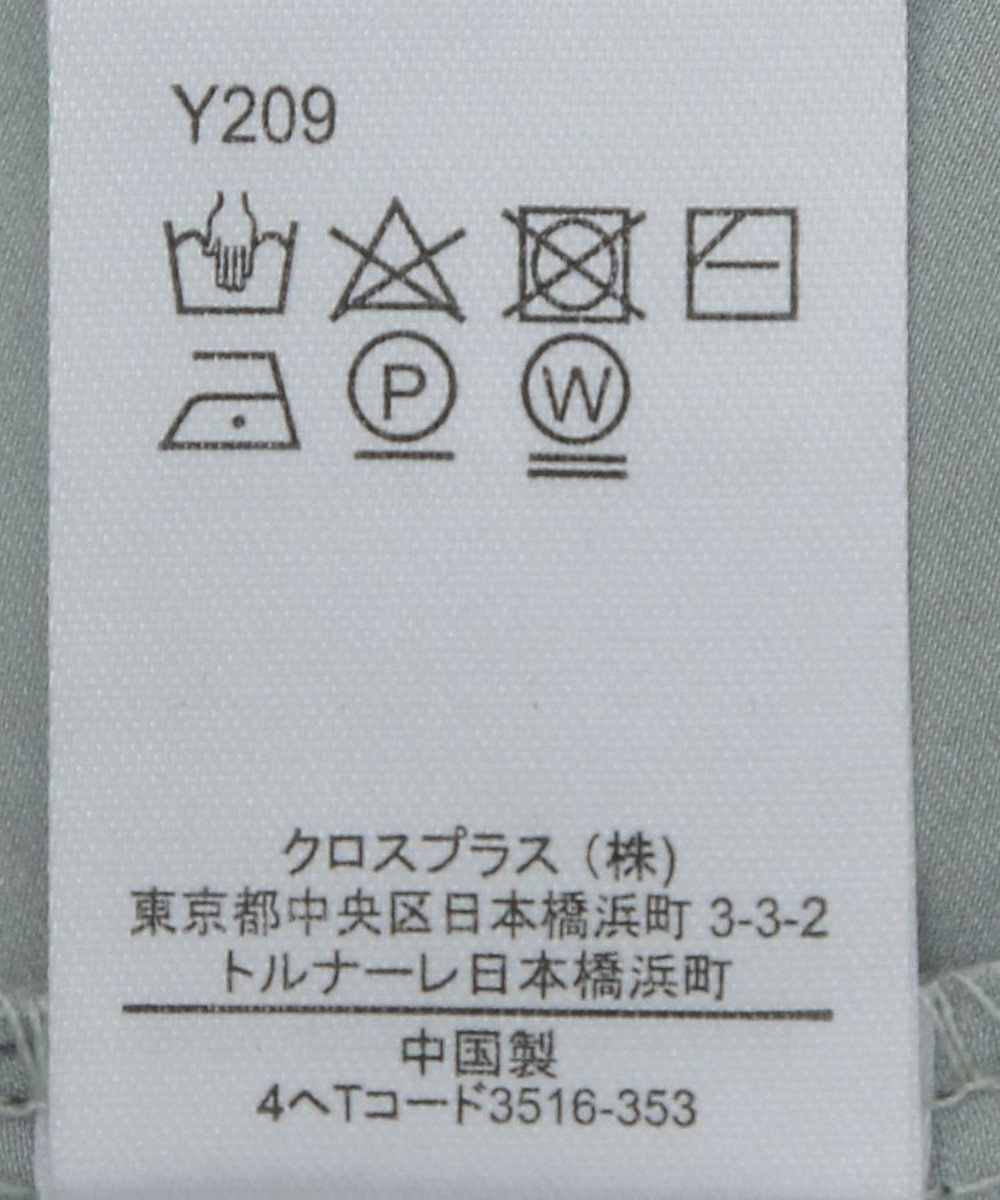 Green Parks ・ＳＵＧＡＲ　ＳＰＯＯＮ　サテンオーバーシャツチュニック 