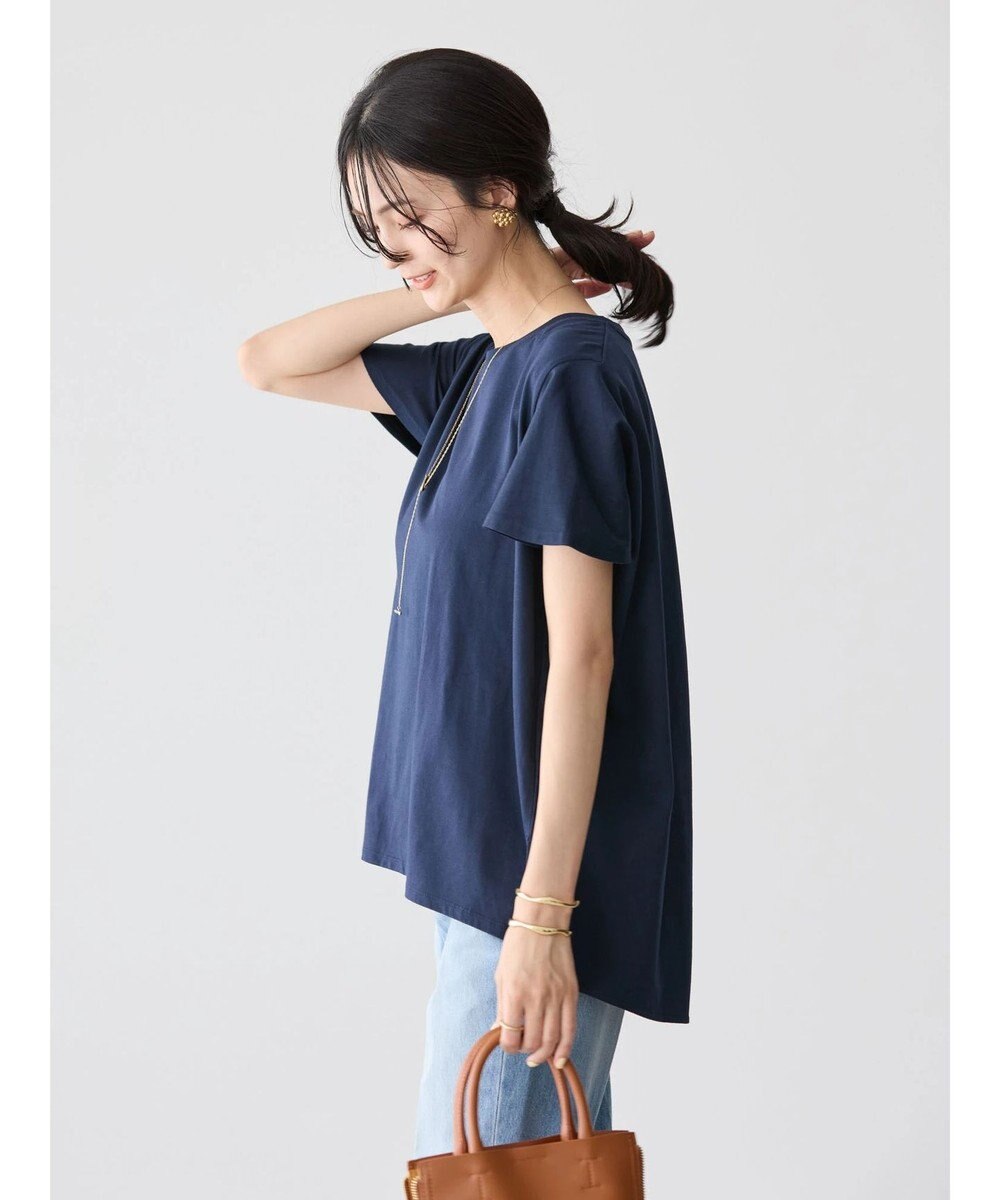 AMERICAN HOLIC バックレイヤードカットプルオーバー 