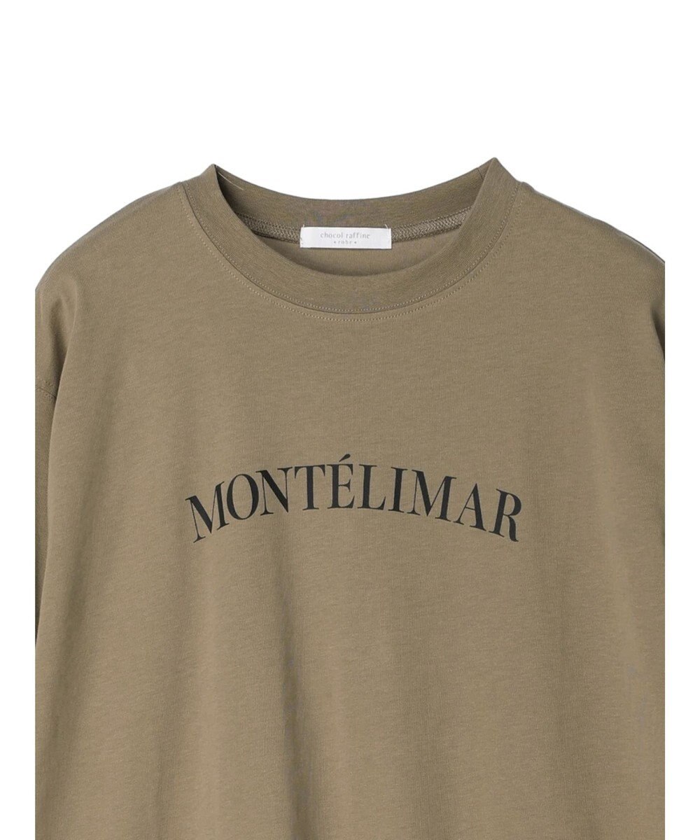 Green Parks オーバーサイズロゴチュニック 