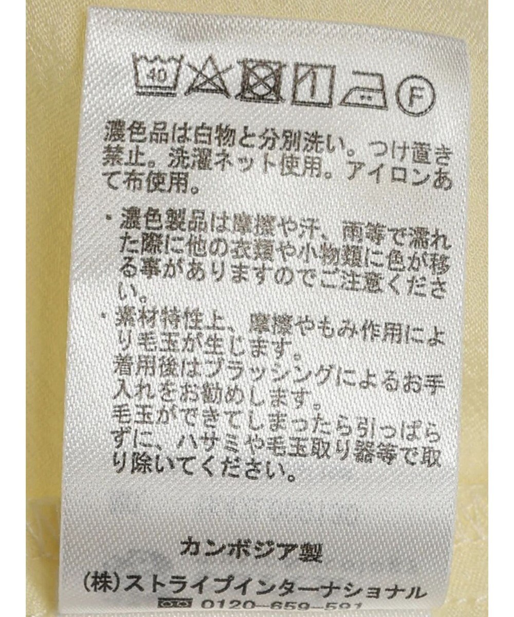 earth music&ecology シアーアノラック 