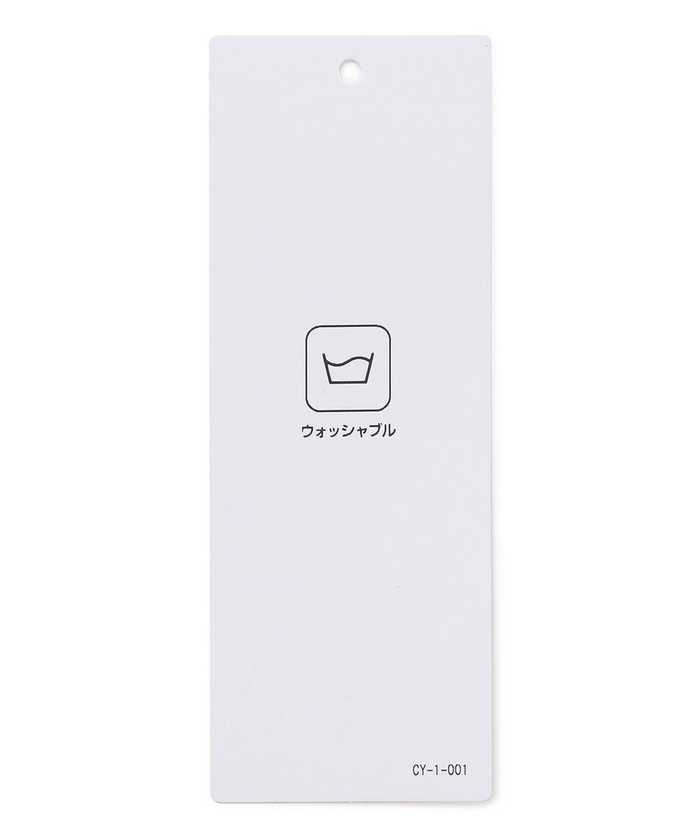 ICB 【洗える】グランウォームソフトサテン ミリタリーベスト 