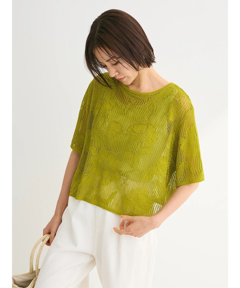 Green Parks 花柄メッシュニットプルオーバー 