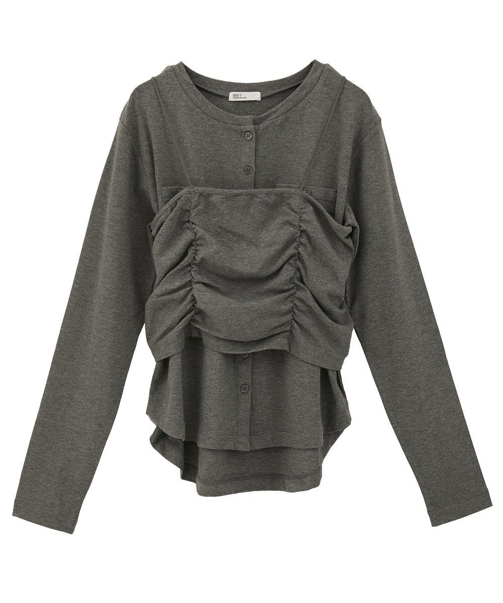 CRAFT STANDARD BOUTIQUE 2点セット/カーディガン＆ビスチェ 