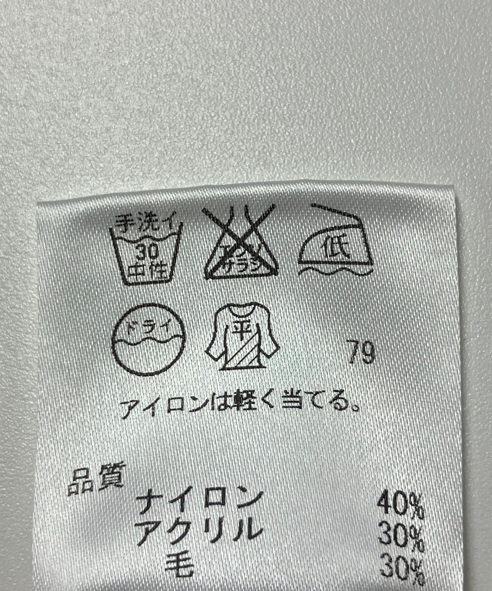 ONWARD Reuse Park 【23区】ニット秋冬 