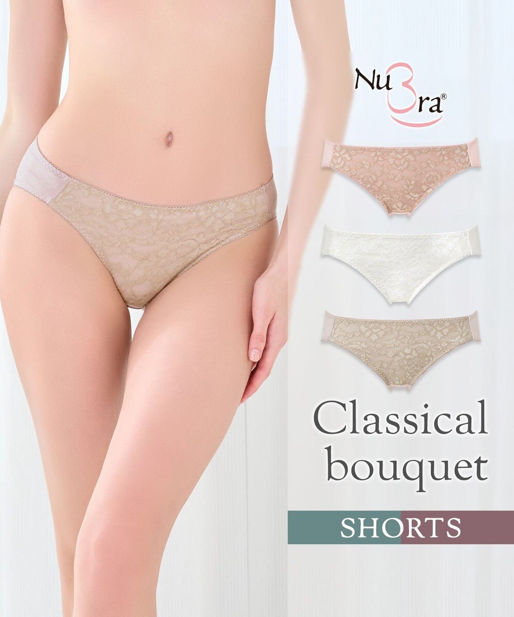 BRADELIS New York 【NuBra】クラシカルブーケ ショーツ デザインヌーブラ 