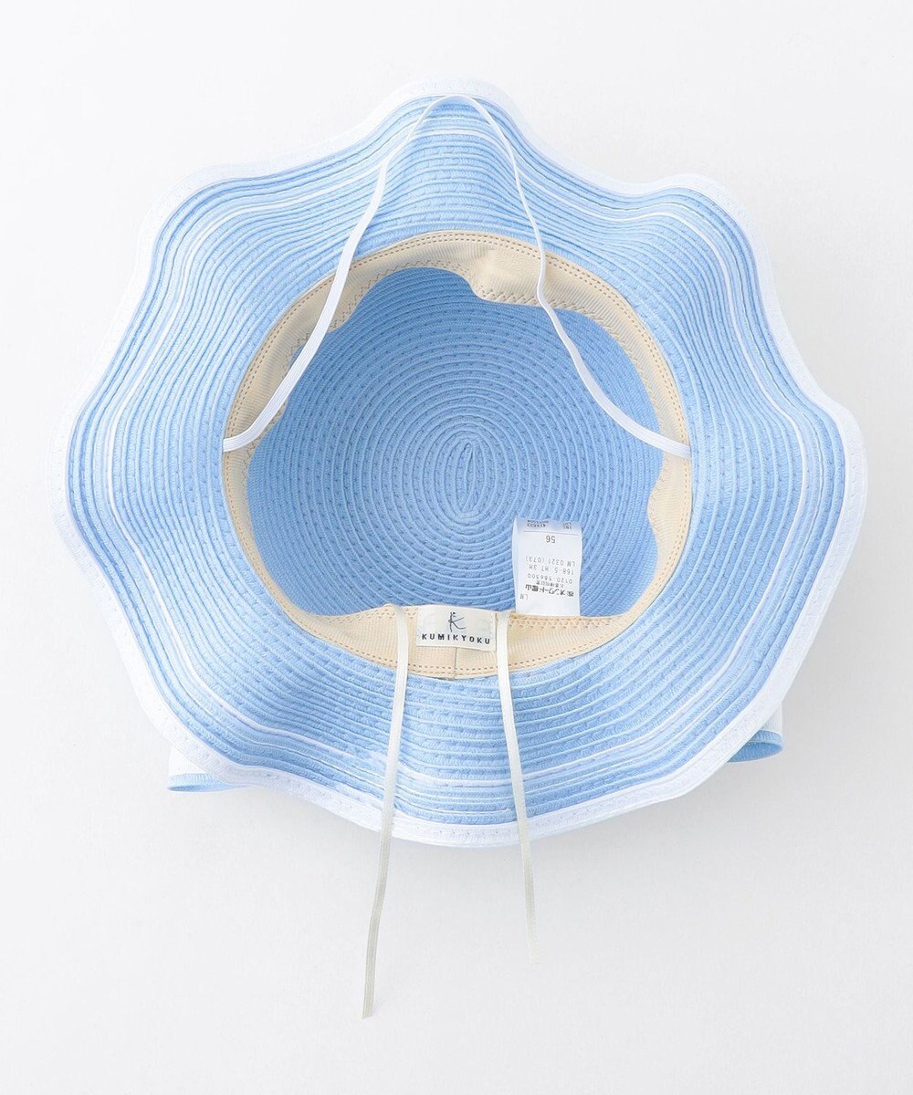 組曲 KIDS 【Fサイズ】 フリルブレードハット 