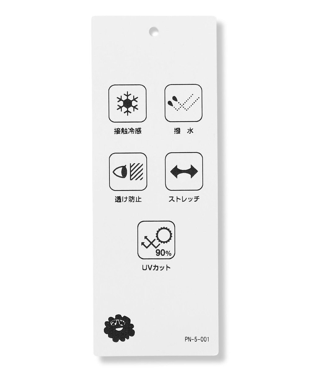 PW CIRCULUS 【WOMEN】DOVE柄 ボックススカート ゴルフウェア レディース 