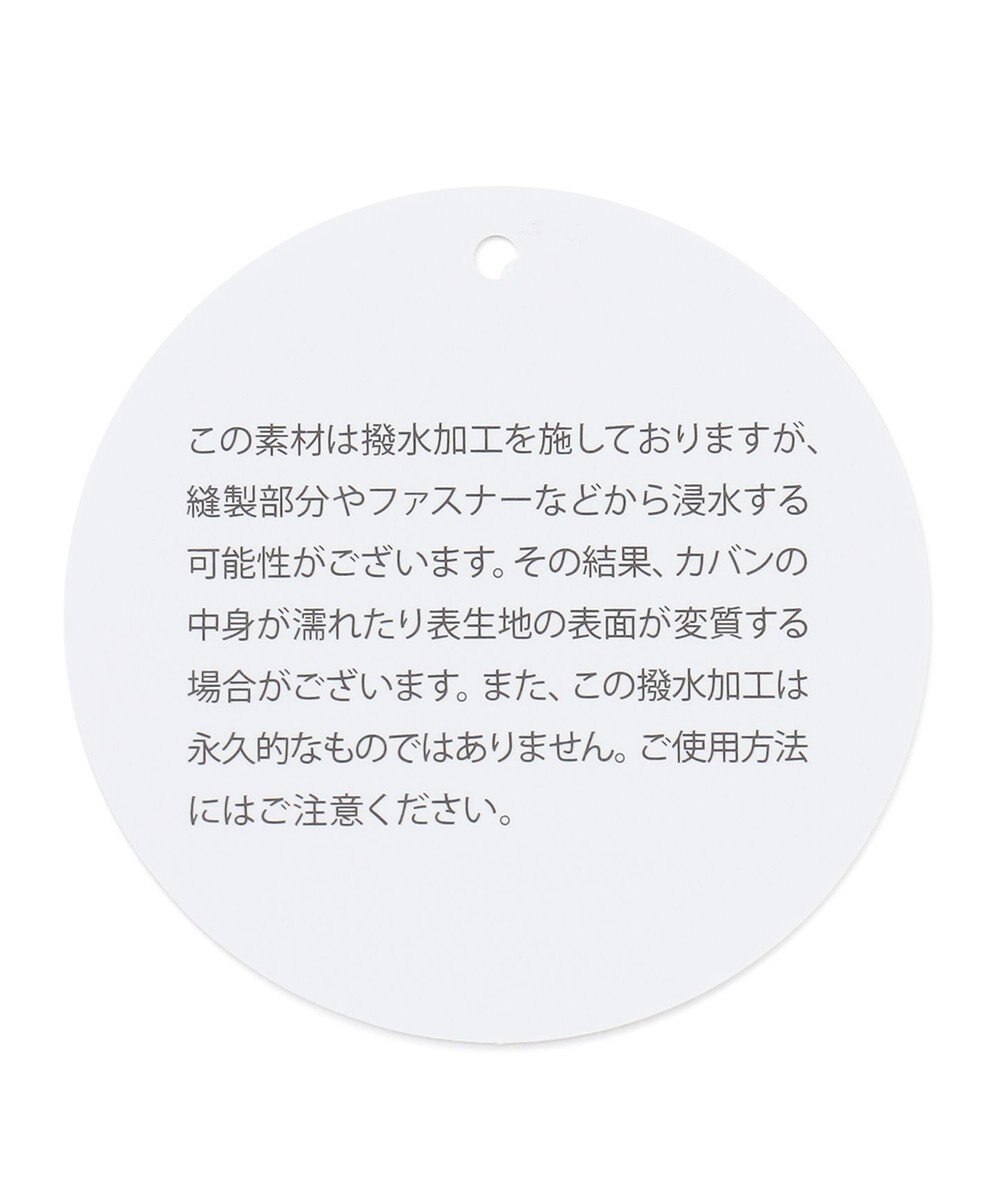 Y'SACCS 【MIPAN regen】ふんわりタックトート　Mサイズ 