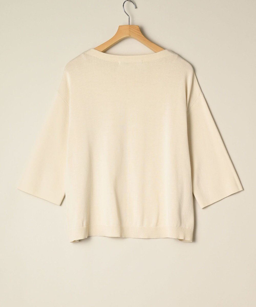 ONWARD Reuse Park 【自由区】ニット春夏 